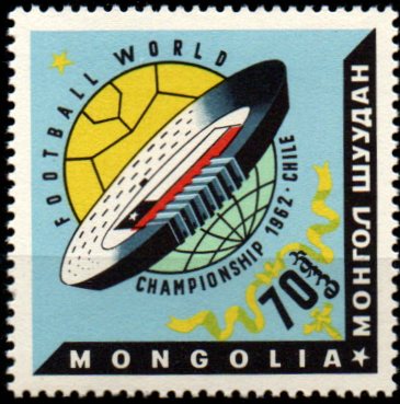 Mongolsko N  Mi 0294