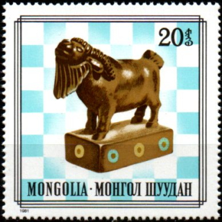 Mongolsko N  Mi 1406