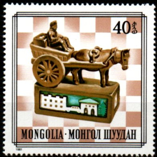 Mongolsko N  Mi 1407