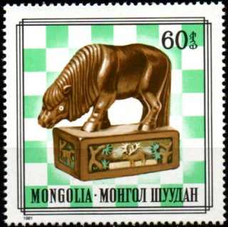 Mongolsko N  Mi 1409