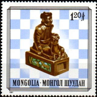 Mongolsko N  Mi 1411