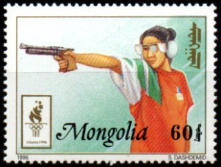 Mongolsko N Mi  2634