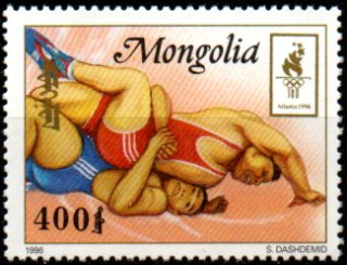 Mongolsko N Mi  2641